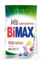 Стиральный порошок BiMax iQ Antiseptic 100 пятен Автомат 3кг