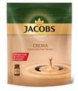 Кофе Jacobs Crema, сублимированный, 70 г