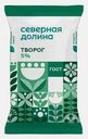 Творог Молоко Шахунья 5% 180г