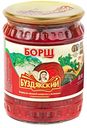 Борщ БУЗДЯКСКИЙ, 500г