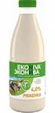 Ряженка Эконива 4%, 1000 г