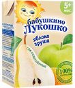 Сок осветлённый Бабушкино Лукошко яблоко-груша, 200 мл