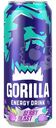 Напиток тонизирующий Gorilla Berry Blast газированный, 450мл