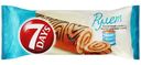 Рулет 7Days бисквитный с Варёной сгущенкой, 200г