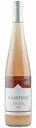 Вино Campelo Vinho Verde розовое сухое 10 % алк., Португалия, 0,75 л