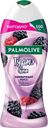 Гель для душа PALMOLIVE Гурмэ СПА Ежевичный мусс, 500мл