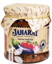 Имам баялды JANARAT 450г
