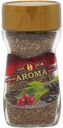 Кофе San D'or Aroma растворимый 95 г