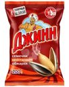 Семечки Джинн Солнечный Великан подсолнечника жареные 200г