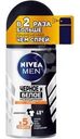 Антиперспирант Nivea Men Черное и Белое Невидимый Extra 50мл