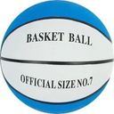 Мяч баскетбольный ACTIWELL р. 7, каучуковый, Арт. GFSP33-SC