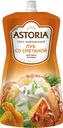 Соус майонезный Astoria Лук со сметаной 42%, 233 г