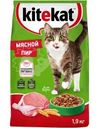 Корм сухой Kitekat Мясной пир для взрослых кошек полнорационный 1.9кг