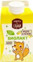 Биолакт ПРОДУКТЫ ИЗ ЕЛАНИ с сахаром 2,5%, без змж, 450г