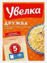 Крупа Увелка Дружба 5пак*80г