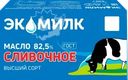 Масло сладкосливочное ЭКОМИЛК Традиционное 82,5%, высший сорт, без змж