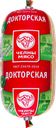 Колбаса вареная ЧЕЛНЫ-МЯСО Докторская, категория А, мини, 400г