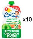Пюре яблоко-морковь-абрикос «Агуша», с 6 мес., 90 г (10 шт)