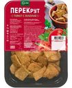 Гренки Vian Перекрут ржано-пшеничные со вкусом томата с зеленью, 100г