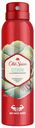 Дезодорант-антиперспирант спрей мужской Old Spice Citron 150мл