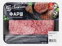 Фарш М Свежесть Домашний 400г