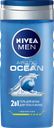 Гель для душа мужской NIVEA Arctic Ocean, 250мл