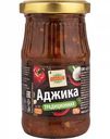 Аджика Глобус Традиционная, 170 г