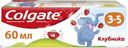 Зубная паста Colgate Kids 3-5 с фторидом 60мл
