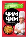 Соус Чим Чим Корейская заправка на основе растительного масла для капусты, 60мл