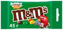 Драже M&M's с арахисом солью молочным шоколадом 45 г