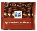 Шоколад молочный Цельный лесной орех Ritter Sport 100гр