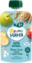 Пюре ФРУТОНЯНЯ яблоко-банан-груша-мультизлак, 90г