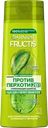 Шампунь для волос FRUCTIS Укрепляющий против перхоти 2в1