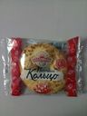 Пирожное АЛАДУШКИН песочное кольцо, 80г