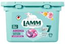 Капсулы для стирки Lamm Aroma, 12х15г