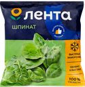 Шпинат замороженный ЛЕНТА, 400г