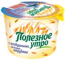Продукт овсяный фермент. "Полезное утро" Велле черника, 120 г