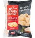 Пельмени Крутогорские Классические, 900 г