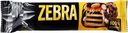 Вафли KDV Zebra с молочной шоколадной глазурью, 40г