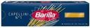 Макаронные изделия Barilla Капеллини №1 из твёрдых сортов пшеницы, 450г