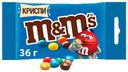 Драже M&M's Криспи с хрустящим центром 36г
