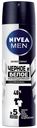 Антиперспирант спрей мужской Nivea Черное и белое, 150 мл