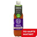 Напиток натурального брожения KOMBUCHA Classic иван-чай, 555мл
