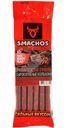 Колбаски Smachos Техасский Гриль сухие, 70г