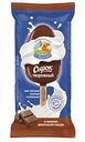 Сырок творожный глазированный Коровка из Кореновки ванильный в молочно-шоколадной глазури 23%, 50г