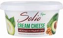 Крем-чиз Solio Авокадо и грецкий орех 20%, 140 г