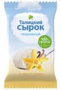 Сырок творожный Талицкий Молочный Завод с ванилином 8%, 100г