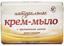 Туалетное мыло твердое Невская Косметика Натуральное увлажняющее универсальное 90 г