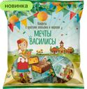 Конф Мечты Василисы с цукатами апельсина и моркови, 350 г