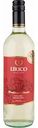 Вино Lirico Macabeo-Merseguera белое полусладкое 11 % алк., Испания, 0,75 л